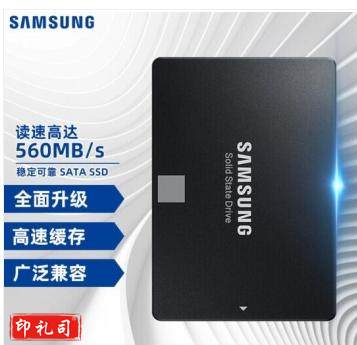三星（SAMSUNG）250GB SSD固态硬盘 SATA3.0接口 870 EVO
