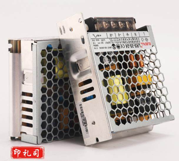 门禁电源开关（CX202311071531525799）