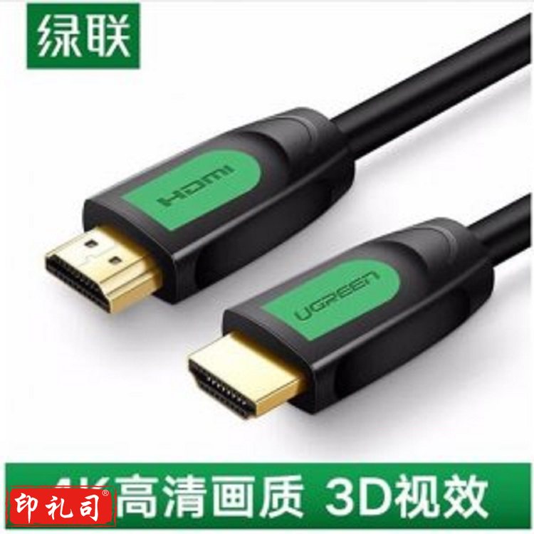 绿联 UGREEN 40466 HDMI线 2.0版4K数字高清线 工程级3D视频线 绿黑圆线 10米（SC202310311029132357）