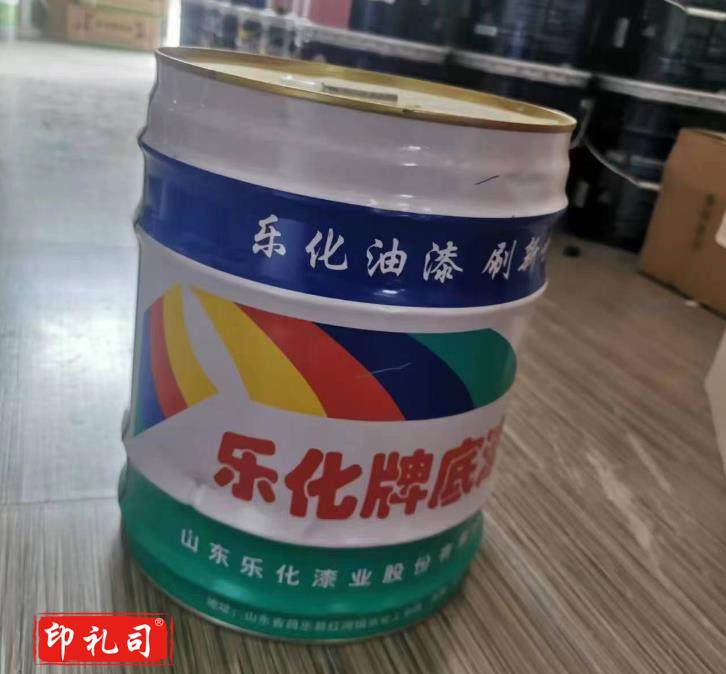 防锈漆红（CX202305111623185060）