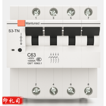 曼顿	S3-TNC63 三相4P智慧微断断路器 JC.1989