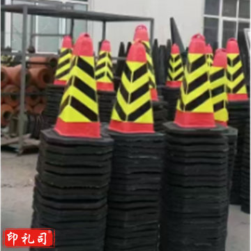 路障锥方锥橡胶路锥70CM路桩隔离墩立柱路障方形 JC.2102