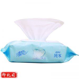 清风 湿巾 BWBA80E 80片*4包 EDI纯水系列