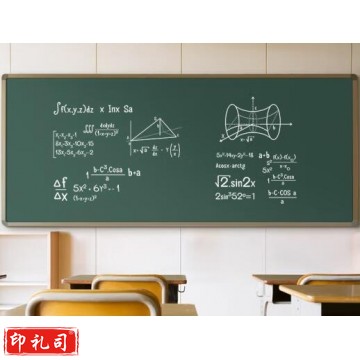 科达普通黑板 KDPL04 IT.1865