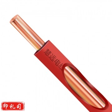 单股铜电线（CX202307121342056180）