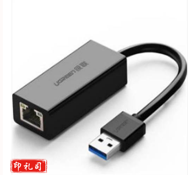 绿联（UGREEN）20256 千兆有线网卡 USB转RJ45网线接口 网口转换器 黑色
