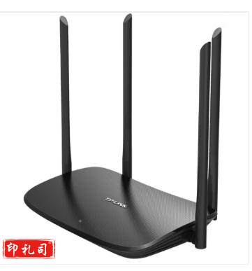 TP-LINK TL-XDR1520易展版 AX1500双频千兆Wi-Fi 6无线路由器