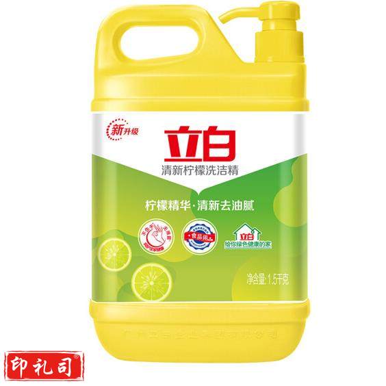 立白清新柠檬味洗洁精大桶1.5kg （CX202303011511467741）