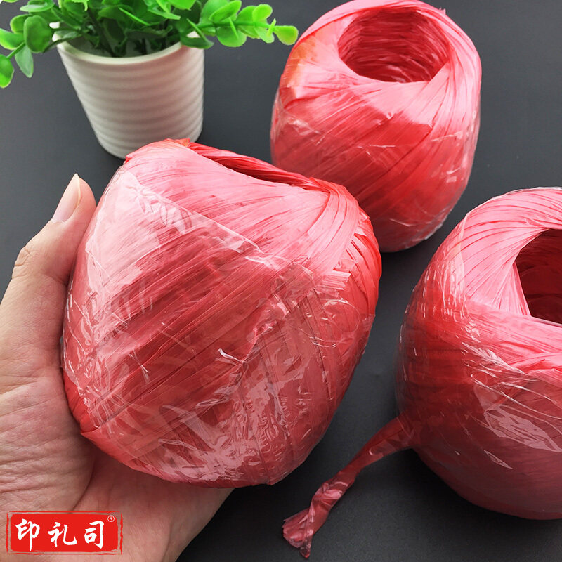 伏兴 FX546 塑料撕裂绳 尼龙捆扎绳（10个起售）