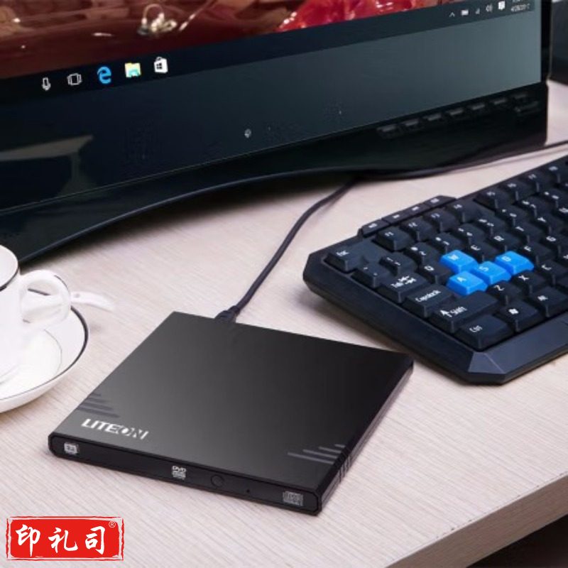 建兴/LITEON 建兴 eBAU108 外置光驱 DVD刻录机qqq3935