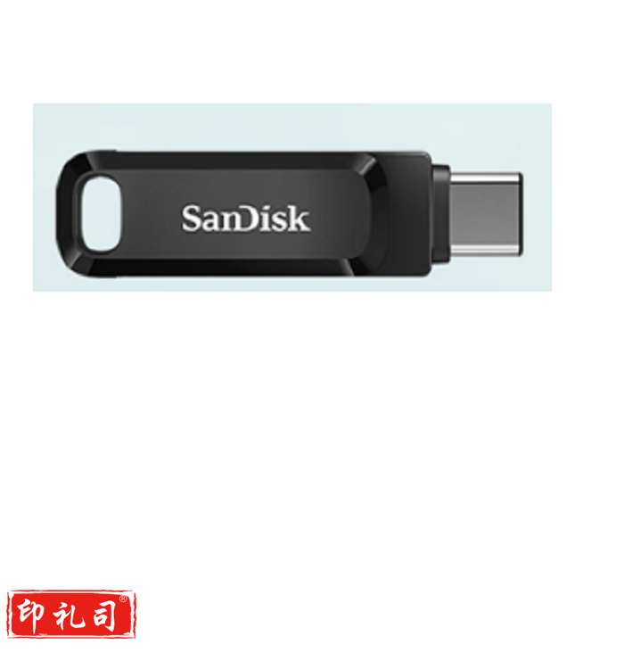 闪迪 256GB Type-C USB3.1手机U盘 DDC3至尊高速酷柔 150MB/s（CX202312151227589003）