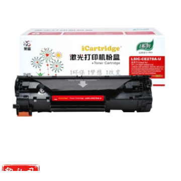 莱盛 LS-CE278A黑色粉盒适用HP LJ-P1566/P1606/M1536（CX202302211721391777）