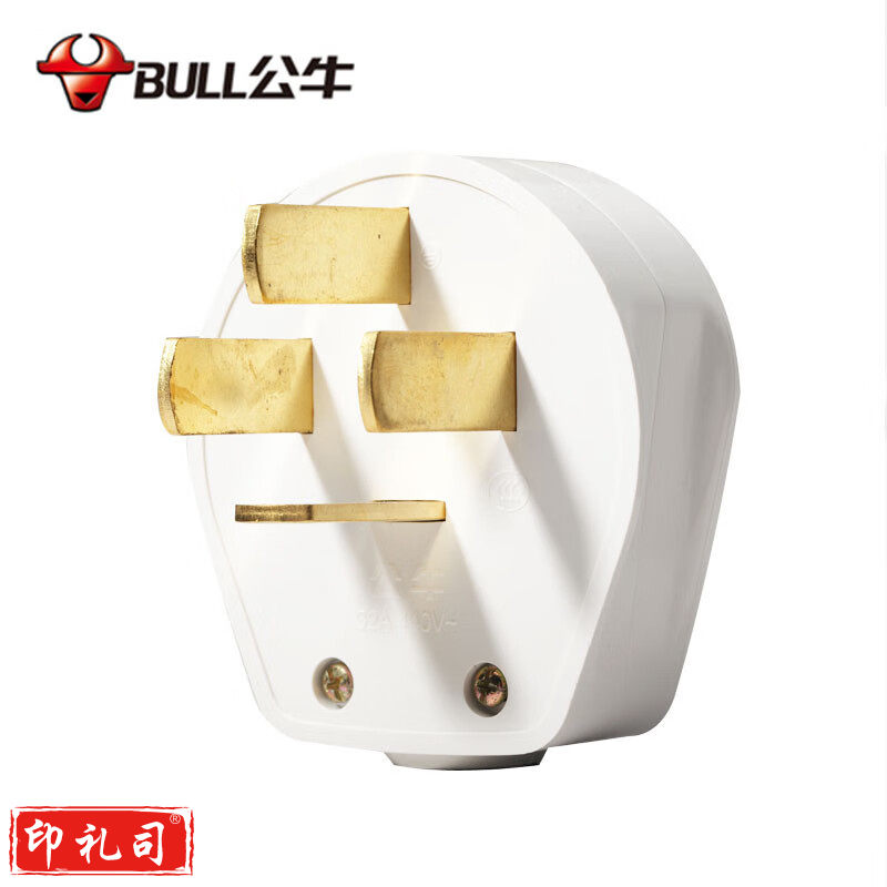 公牛(BULL)GN-T25三相四极插头插座工业插头440V 25A大功率四线插头（CX202302241651408975）