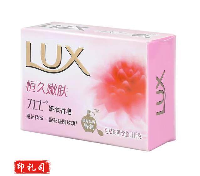 嫩肤娇肤香皂115g（CX202308280935449716）
