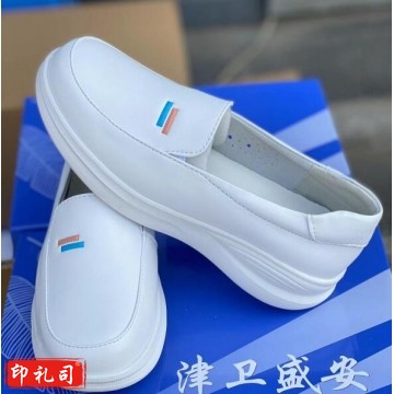 护士鞋 单鞋 JC.2007