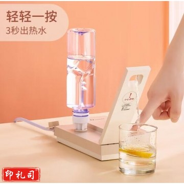 卓朗便携式烧水壶 台式桌面即热式饮水机小型速热电热水壶办公室旅行 DQ.1868