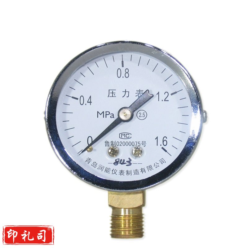 压力表（CX202503031403019424）