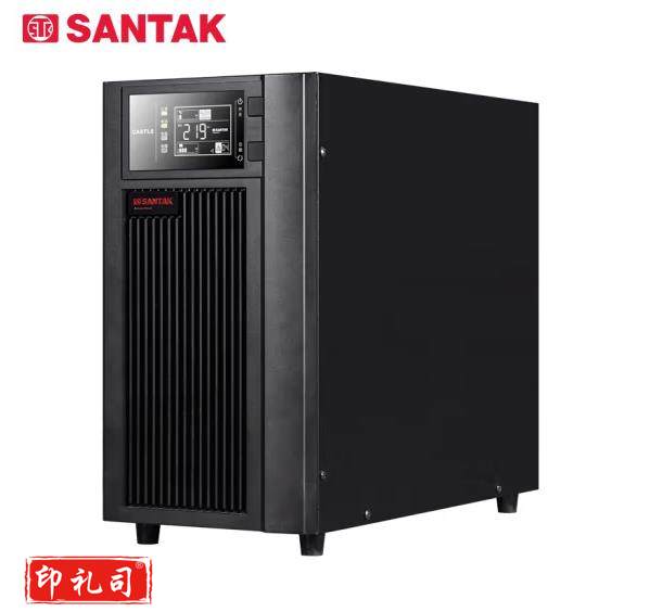 山特 C10KS UPS电源主机（SC202005111004594994）