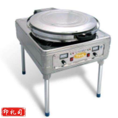 银谷 电饼铛45#