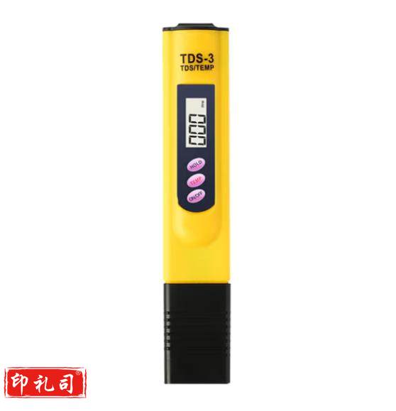 标康BK-040 水质TDS检测笔（CX202310251440068740）