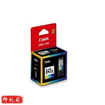 佳能 CL-841XL/840XL 墨盒 15ml 黑色彩色(备注) 适用MG4180/MG3180/MG2180 HC.191