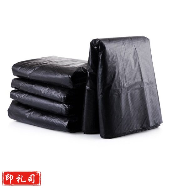 超越 黑色垃圾袋 90*100cm （100个起售）（CX202104081622128364）