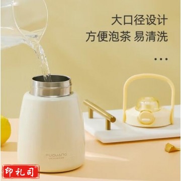 富光大肚保温杯316L不锈钢大容量 高颜值吸管水杯壶杯子 CF.1094