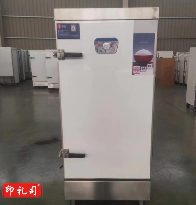 120型全自动控温整体发泡保温 12Kw单门12盘蒸车（CX202309250914244978）