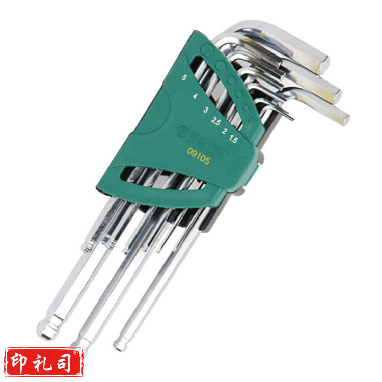 中孔花型加长内六角扳手组套（CX202409231534545745）