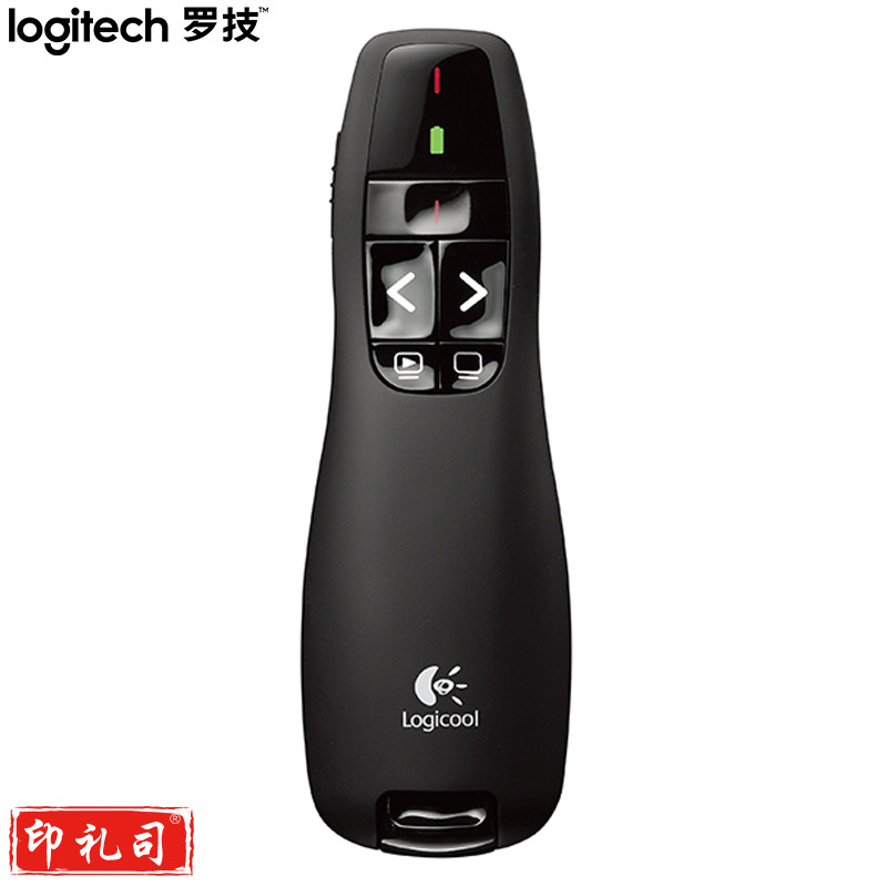 罗技（Logitech）R400 无线演示器 ppt翻页笔 演示笔（激光笔）电子笔 投影仪遥控笔