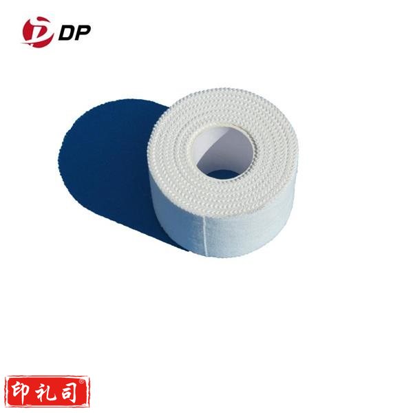 DP 全棉运动胶布 DP-BT8319  50卷一组