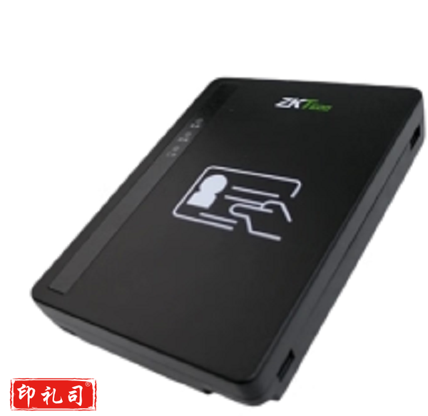 身份阅读器（CX202409091116109392）
