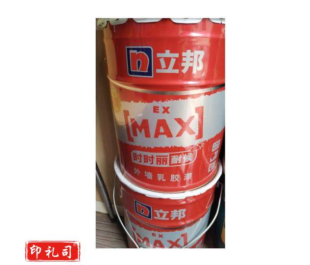 豁免溶剂 通用型油漆稀释剂10L（CX202309141154032462）