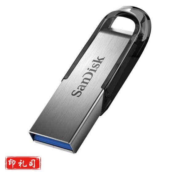 闪迪 (SanDisk) 256GB U盘CZ73 安全加密金属优盘 USB3.0（CX202304041256125472）