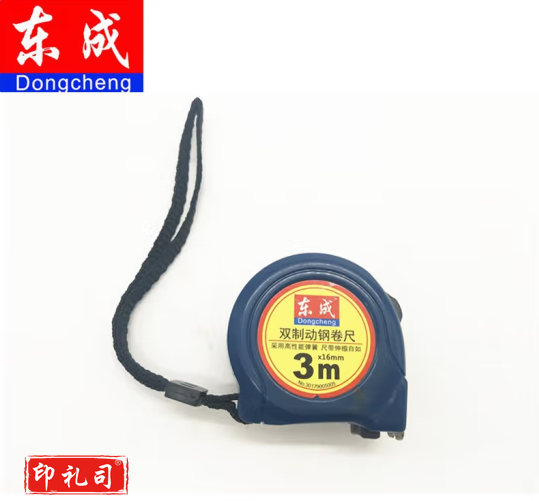 3M盒尺（CX202503031422438732）