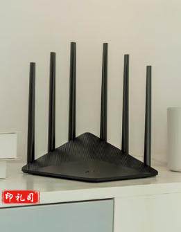 TP-LINK双千兆路由器 1900M无线 家用5G双频 WDR7660千兆易展 mesh分布 六信号放大器 高速路由W