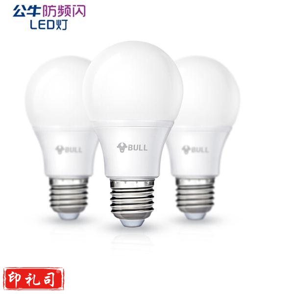 公牛 LED节能护眼灯泡 5W 白光/黄光 E27螺口 5只/组