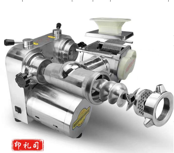 绞肉机（CX202306201435399435）