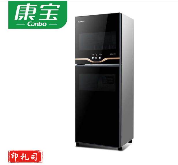 康宝 XDZ100-VA1 立式消毒柜双门大容量