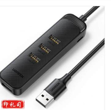 绿联 20485 USB分线器高速4口USB3.0延长线多口拓展坞HUB集线器笔记本电脑USB扩展坞转换器