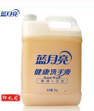 蓝月亮 健康洗手液 5kg 桶装