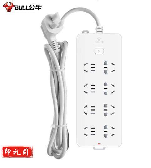 公牛（BULL）GN-217 过载保护插座/插线板/插排/排插/接线板/拖线板 8位总控全长10米