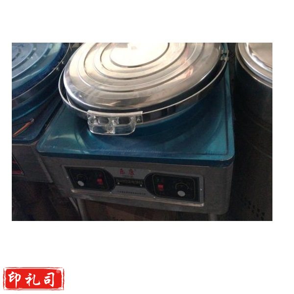 乐康电饼铛（CX202402211631112668）