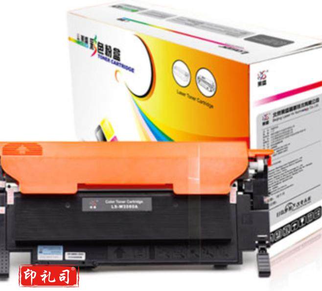 莱盛118A LS-W2080A  粉盒适用于HP color Laser 150 MFP 178/179