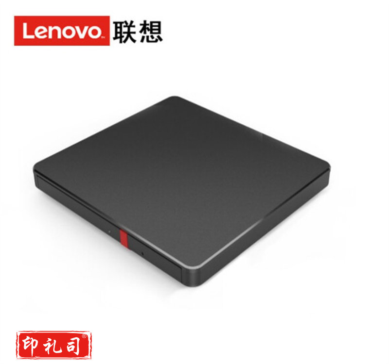 联想（Lenovo）TX800 外置光驱 超薄外置DVD刻录机（CX202310231139218399）