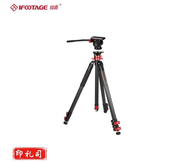 印迹（IFOOTAGE） 羚羊三脚架5系碳纤维中轴可倒置 TC6S+K5S云台（CX202407171047421919）