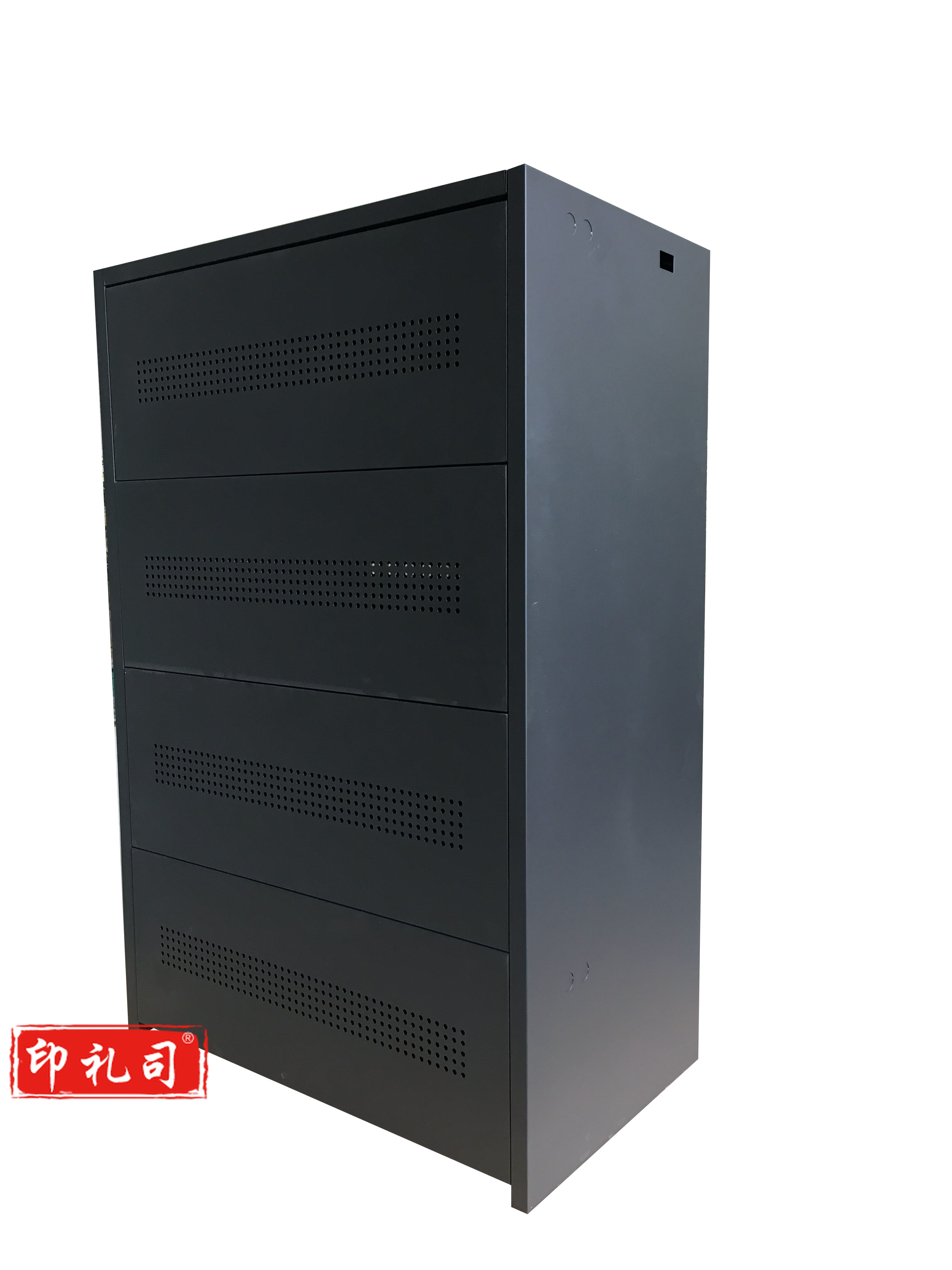 易事特电池柜C20