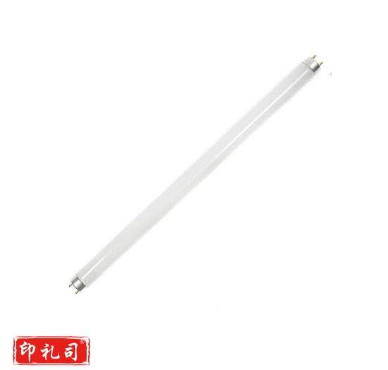 20w荧光灯（10个起售）（CX202302091520399052）