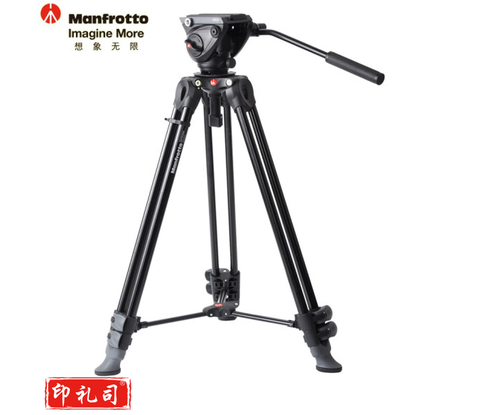 曼富图（Manfrotto）MVK500AM 双管三脚架液压摄像单反相机支架云台脚架套装（SC202310251411399114）