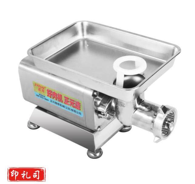 正元 电动台式绞肉机12型（CX202503130945233799）